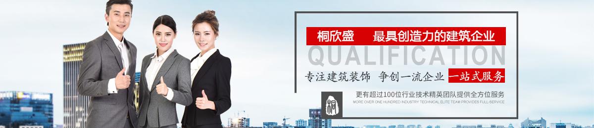 幫助默認廣告